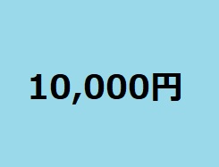 10000